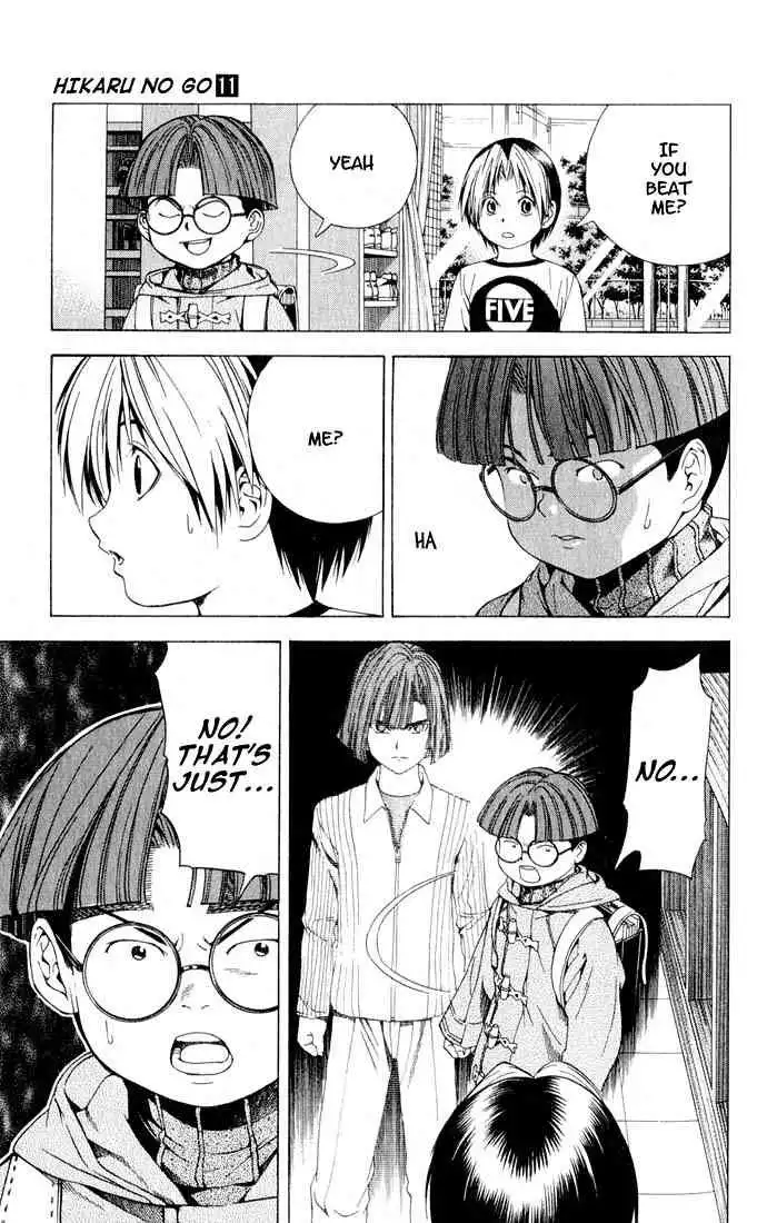 Hikaru no go Chapter 93 7